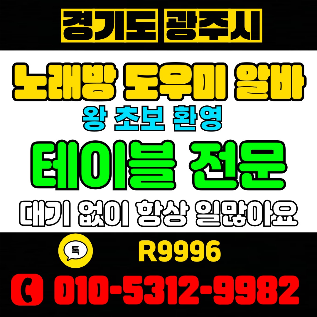 760066514_gmdGPkSq_c3fb99abc8f78ef2ad340a900cff76d8d54acc86.jpeg