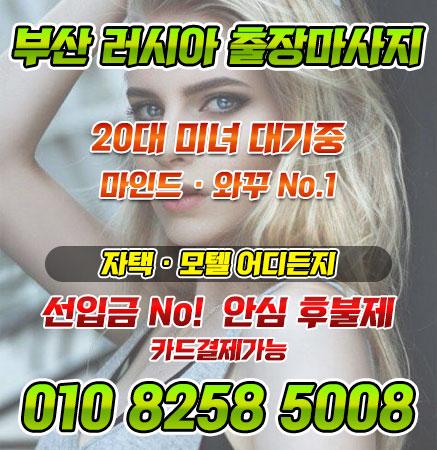 2354195268_RTc7C8Ln_05913fe247821e528f9c3c723fa19651a89cd7dc.jpg