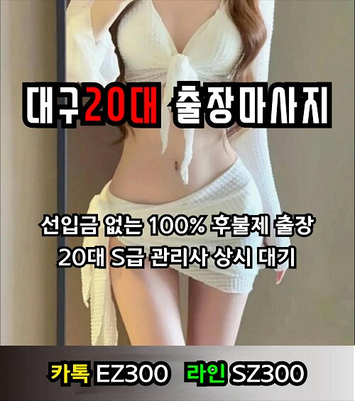 2354195268_bRwGD52M_4bd694a5ddd114bb73bd3a06dfe28b3bc906e121.jpg