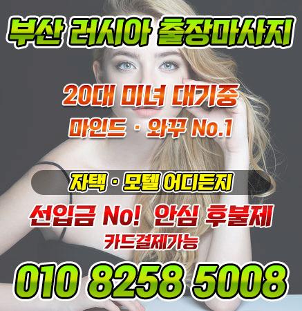 2354195268_jiDak0Bd_77bc11666b777adc874b2edae874c660bad5ea68.jpg