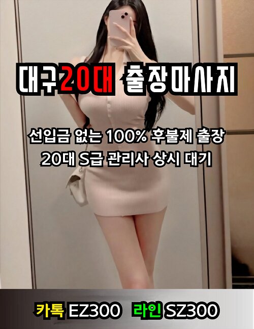 2813554960_0thZoVXx_cc89e6b43dd781ad6d228108684044ca2a2f1fbb.jpg