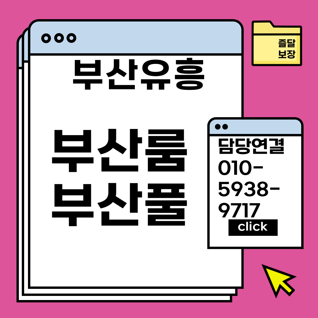 760026350_pnuGXTUJ_c560c94d5013e8d8170a0516b9ac2c07e02885e7.png